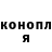 Кетамин VHQ Vlada Muzichenko