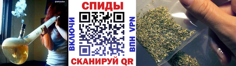 Бутират Butirat  Корсаков 