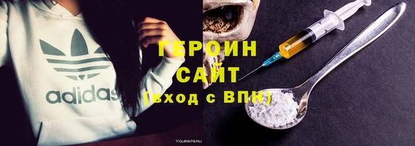не бодяженный Богданович