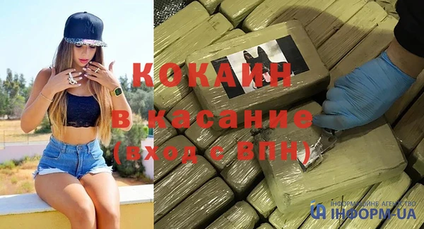 не бодяженный Богданович