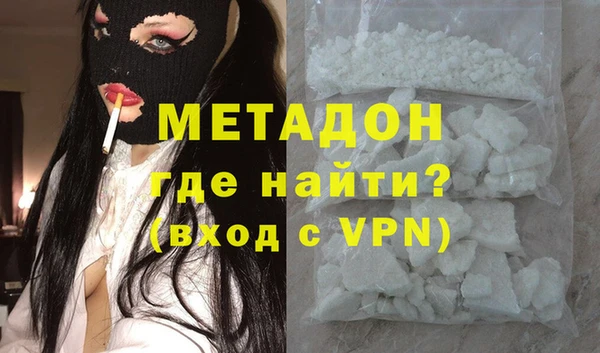 мдпв Богородск