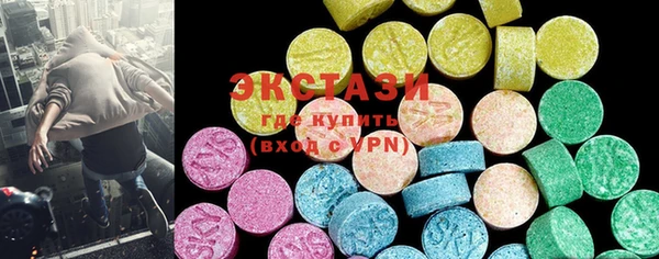 MESCALINE Верея