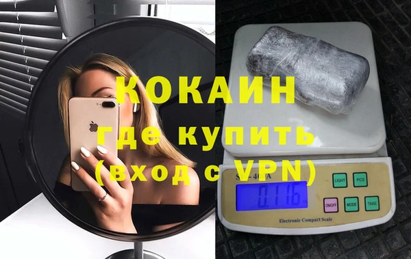 скорость Балахна