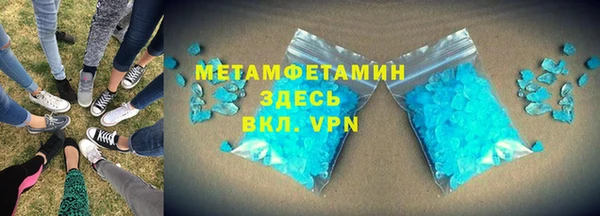 не бодяженный Богданович