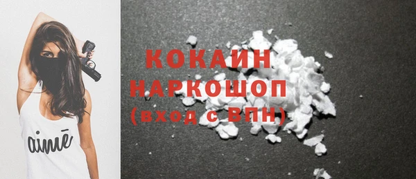 не бодяженный Богданович