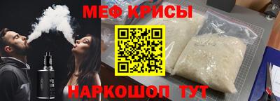 каннабис Ярцево