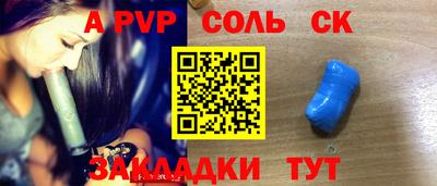 трава Ярославль