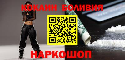 трава Ярославль