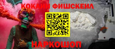 трава Ярославль