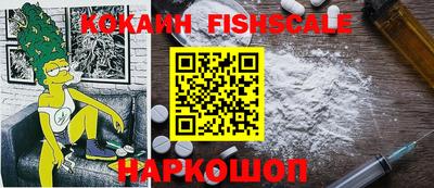 каннабис Ярцево