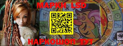 трава Ярославль