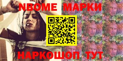 трава Ярославль