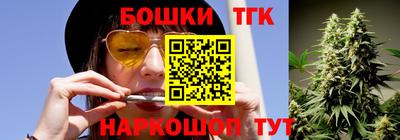 трава Ярославль