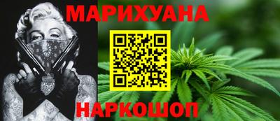стафф Янаул