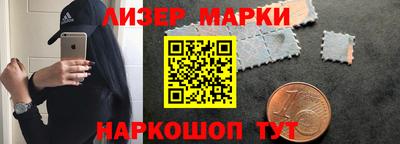трава Ярославль