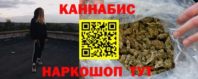 трава Ярославль