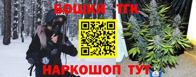 стафф Янаул