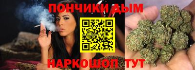 стафф Янаул