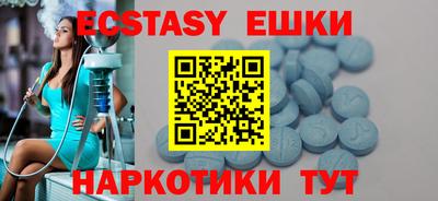 стафф Янаул