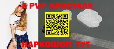 каннабис Ярцево