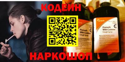 трава Ярославль
