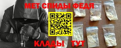 трава Ярославль