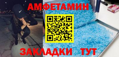 каннабис Ярцево