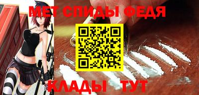 каннабис Ярцево