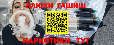 трава Ярославль