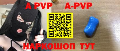 каннабис Ярцево