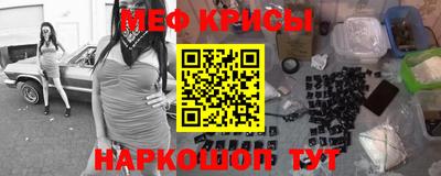 каннабис Ярцево