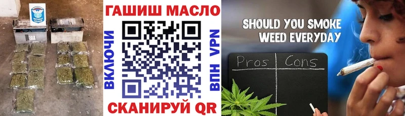 как найти   Корсаков  гидра   Дистиллят ТГК жижа 