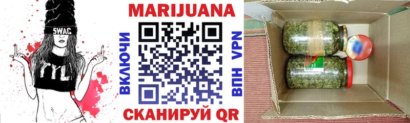 Каннабис THC 21%  где купить наркоту  Корсаков 